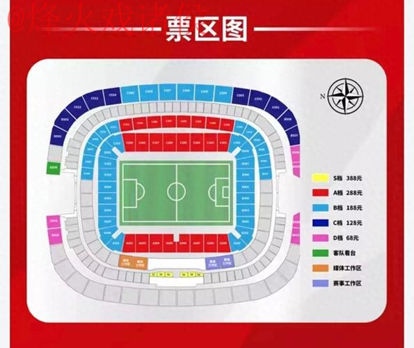 世界杯下注平台入口地址 世界杯下注平台入口地址