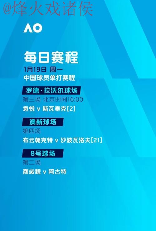 世界杯滚球网站 世界杯滚球网站